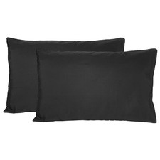 Soft Microfibre King Pillowcases (Set of 2)