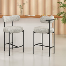 66cm Sebastian Boucle Barstools (Set of 2)