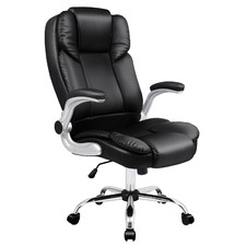 Rometty Faux Leather Office Chair