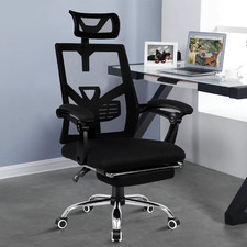 Black Frost Mesh Office Chair with Footrest