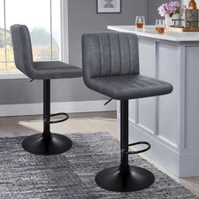 Macias Faux Leather Adjustable Swivel Barstools (Set of 2)