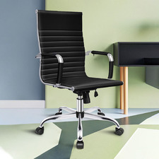 Rowan Office Chair