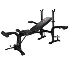Argus 8-in-1 Weight Bench