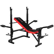 Remington 8-in-1 Weight Bench