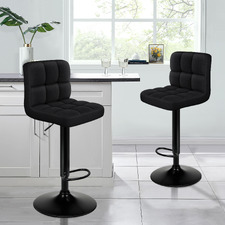 Solvar Adjustable Barstools (Set of 2)