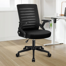 Hughes Office Chair
