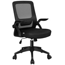 Clyde Office Chair