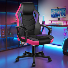 Cary Faux Leather Office Chair