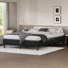 Maryam Faux Leather Bed Base