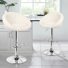 Naomi Adjustable Bar Stools (Set of 2)