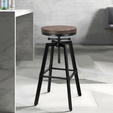 Adair Elm Wood Adjustable Barstool