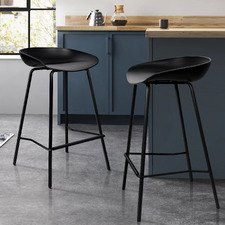 67cm Dayton Metal Bar Stools (Set of 2)