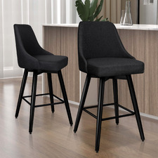 65cm Augusta Swivel Bar Stools (Set of 2)