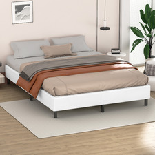 Maryam PU Leather Bed Base