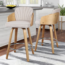 66cm Carson Upholstered Swivel Bar Stools (Set of 2)