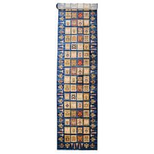 Navy Suray Power-Loomed Runner