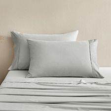 Gaultier 400TC Bamboo & Cotton Sateen Standard Pillowcases (Set of 2)