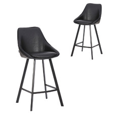 67cm Nemo Faux Leather Barstools (Set of 2)