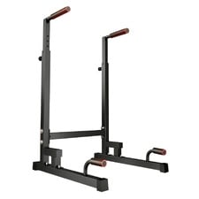Briony Adjustable Dip Station with Push Bar