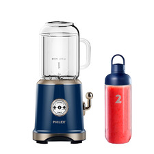 600ml Blender Juicer