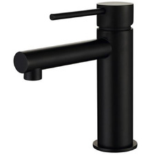 Rund Short Basin Mixer
