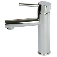 Rund Short Basin Mixer