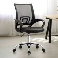 Prudentia Office Chair