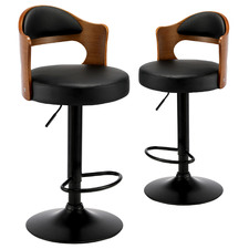 Maryse Faux Leather Adjustable Barstools (Set of 2)