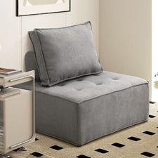 Elga Upholstered Armless Lounge Chair