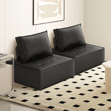 Valeri Armless Lounge Chairs (Set of 2)