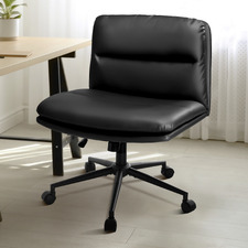 Tommen Armless PU Leather Office Chair