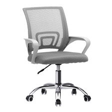 Eryx Office Chair