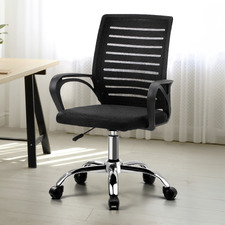 Luther Mesh Office Chair