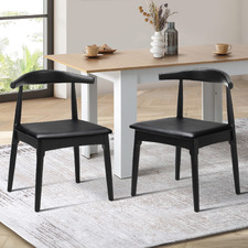 Cassidy PU Leather Dining Chairs (Set of 2)