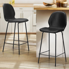 62.5cm Miyo Faux Leather Bar Stools (Set of 2)