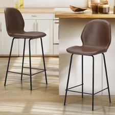 62.5cm Miyo Faux Leather Bar Stools (Set of 2)