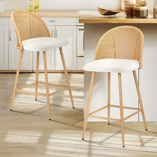 66cm Lucian Boucle Bar Stools (Set of 2)