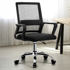 Richard Mesh Office Chair