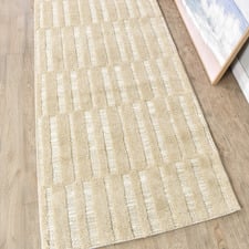 Beige Aries Contemporary Runner