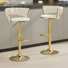 Lennyn Velvet Adjustable Bar Stools (Set of 2)