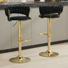 Lennyn Velvet Adjustable Bar Stools (Set of 2)