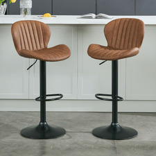 Presley Faux Leather Adjustable Bar Stools (Set of 2)