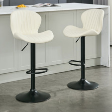 Presley Faux Leather Adjustable Bar Stools (Set of 2)