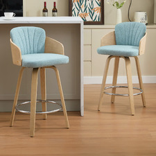66.5cm Florence Swivel Bar Stools (Set of 2)