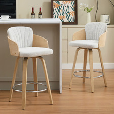 66.5cm Florence Swivel Bar Stools (Set of 2)