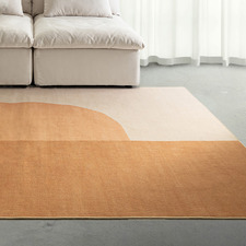 Rust Haines Machine Washable Rug