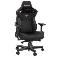 Kaiser 3 Faux Leather Gaming Chair