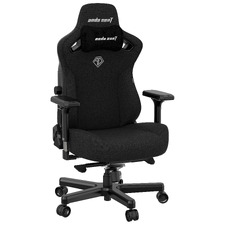 Kaiser 3 Linen Gaming Chair