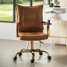 Rasine Faux Leather Office Chair