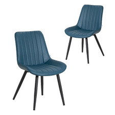 Maizie Faux Leather Dining Chairs (Set of 2)